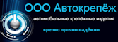 v7 ak logo